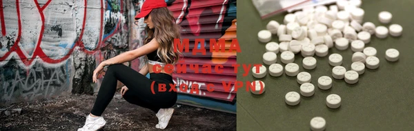 первитин Балахна