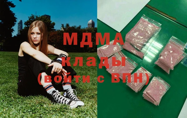 винт Баксан