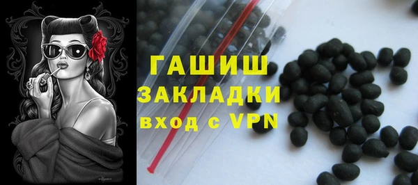 винт Баксан