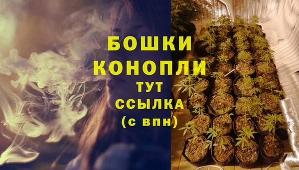 марки lsd Балабаново
