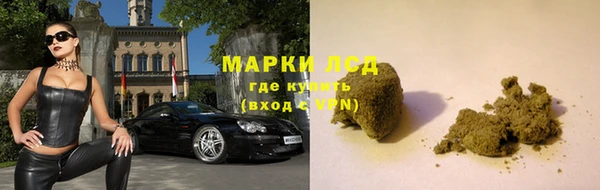 винт Баксан