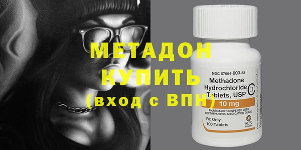 винт Баксан