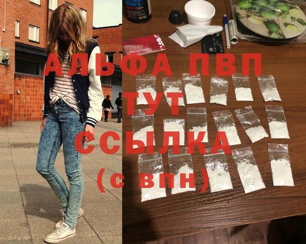 метадон Переславль-Залесский