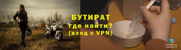 экстази Пестово