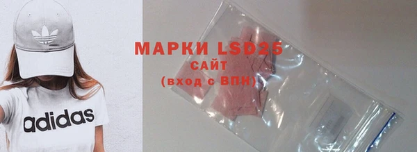 винт Баксан