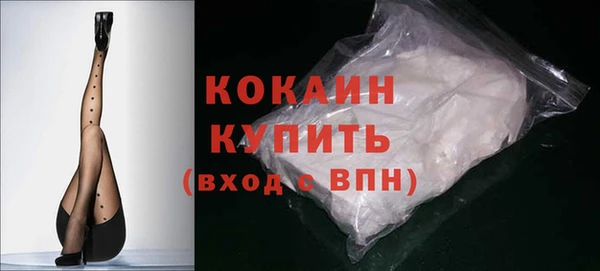 винт Баксан