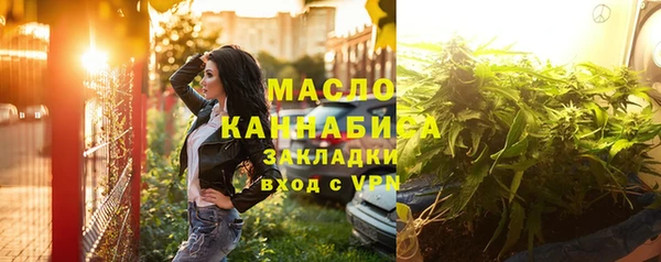 марки lsd Пересвет