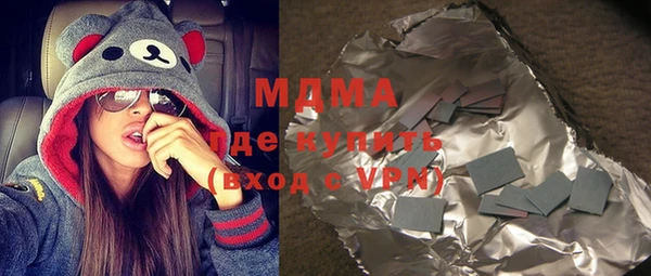винт Баксан