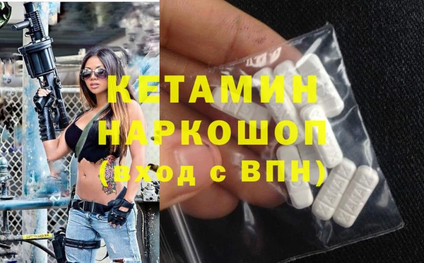 винт Баксан