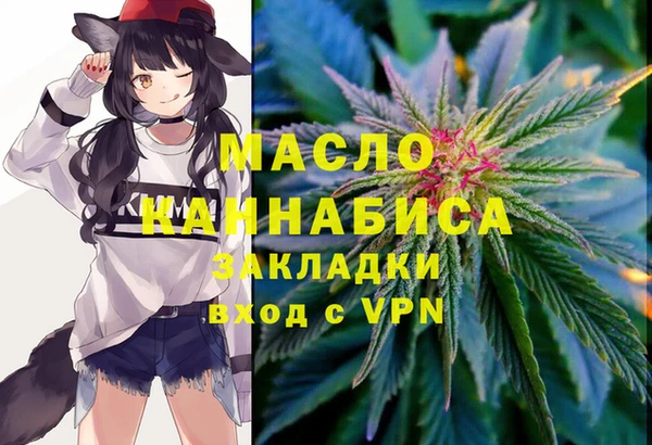 винт Баксан