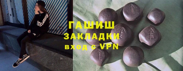 винт Баксан