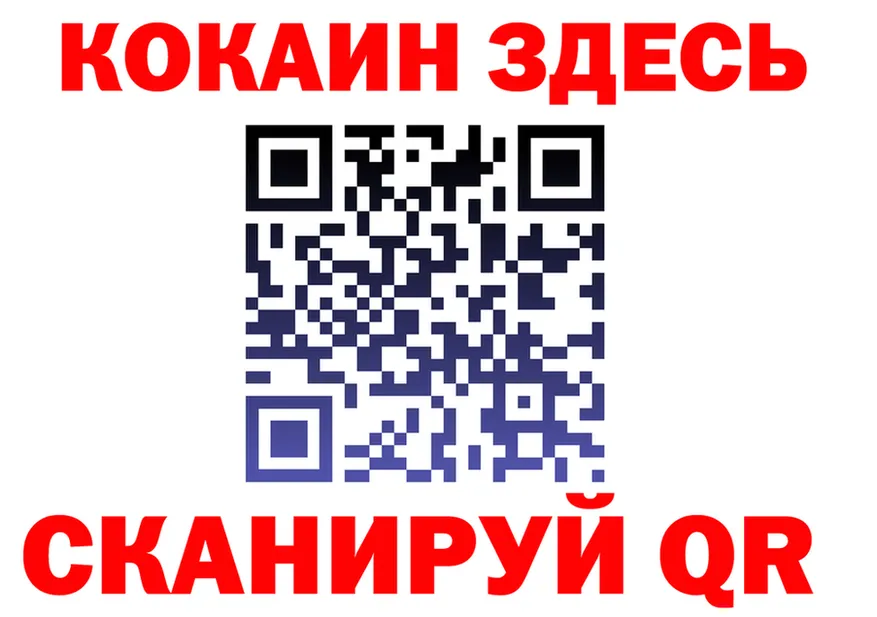 A-PVP СК КРИС ONION это гидра Куса